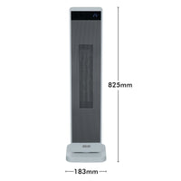 Arlec 2400W Smart Tower Heater Wi-Fi controlled home heating Smart with Grid Connect